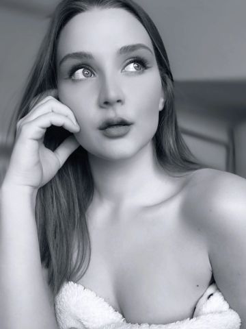 Мария